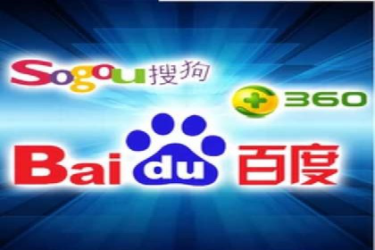 百度竞价排名：实战案例告诉你如何实现精准推广