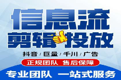 案例解读：SEM助力企业实现品牌升级